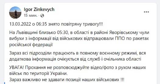 photo_2022_03_13_07_57_00.jpg photo_2022_03_13_07_57_00.jpg