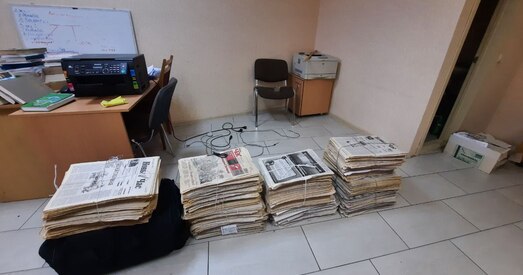 Новы Час заўсёды з вамі