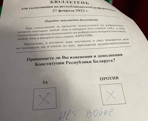 photo_2022_05_10_12_27_38__2_.jpg photo_2022_05_10_12_27_38__2_.jpg