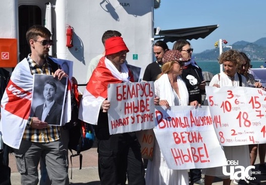 Акцыя салідарнасці ў Грузіі Акцыя салідарнасці ў Грузіі