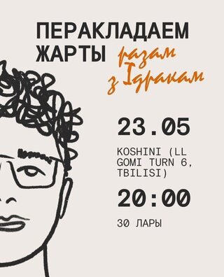 photo_2022_05_25_19_32_41_98ra6.jpg photo_2022_05_25_19_32_41_98ra6.jpg