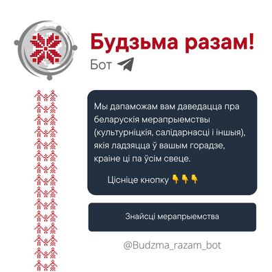 photo_2022_06_03_01_41_48.jpg photo_2022_06_03_01_41_48.jpg