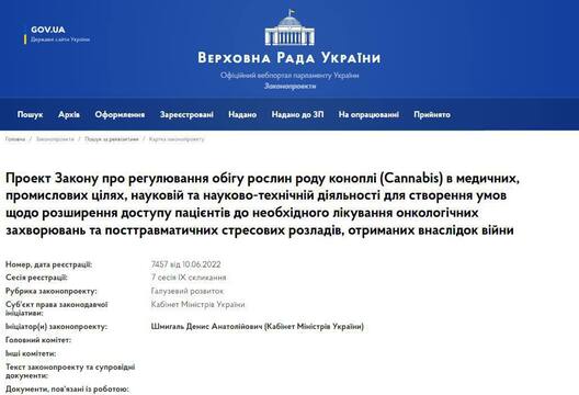 photo_2022_06_10_19_11_12.jpg photo_2022_06_10_19_11_12.jpg