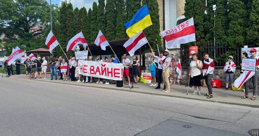 У Беластоку ўшанавалі загінулых беларускіх і ўкраінскіх барацьбітоў за свабоду