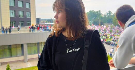 18-гадовую Аніту Бакуновіч пачнуць судзіць