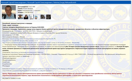 photo_2022_07_03_10_22_25.jpg photo_2022_07_03_10_22_25.jpg