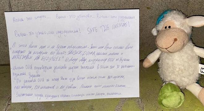 Беларускія маці зладзілі акцыю супраць вайны і забойства дзяцей Беларускія маці зладзілі акцыю супраць вайны і забойства дзяцей