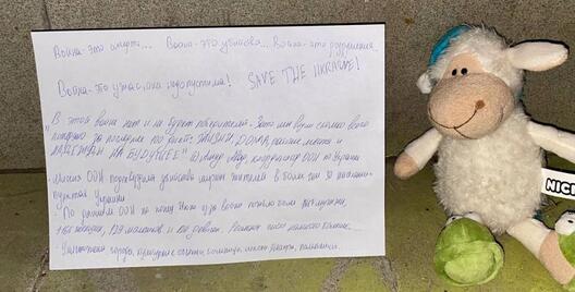 photo_2022_07_06_07_48_42.jpg photo_2022_07_06_07_48_42.jpg