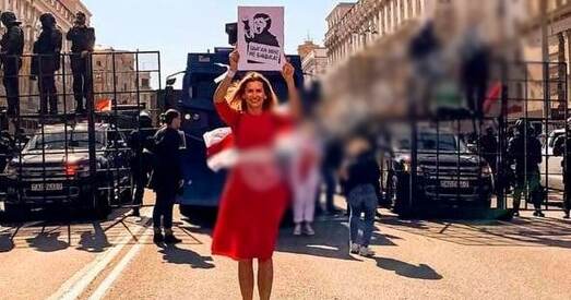 Затрымалі супрацоўніцу EPAM