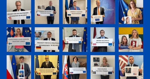 Вызваліць палітвязняў!