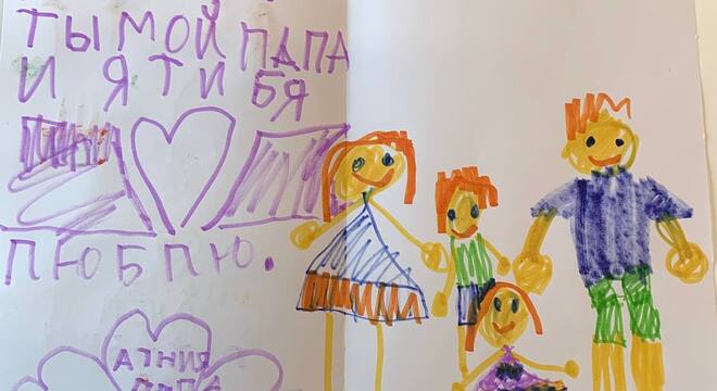 Святлана Ціханоўская павіншавала з дзём народзін мужа-палітвязня Святлана Ціханоўская пра трэці дзень народзін мужа за кратамі: «Я раблю ўсё, што магу, каб вярнуць нам дом»
