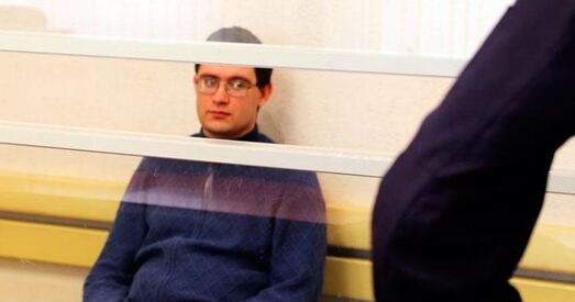 Хронікі рэпрэсій