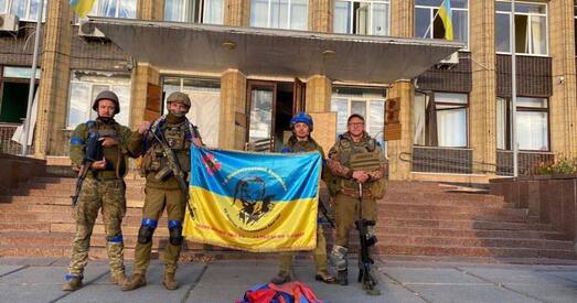 УСУ вызваляюць тэрыторыі