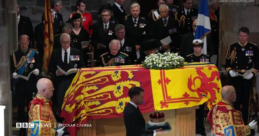 Прадстаўнікоў Беларусі, Расіі і М'янмы не запрасілі на пахаванне Лізаветы II