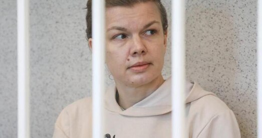 Ксенію Луцкіну хочуць пасадзіць на восем гадоў