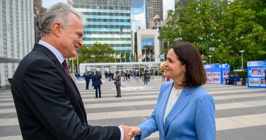 Ціханоўская ледзь не сустрэлася з Макеем