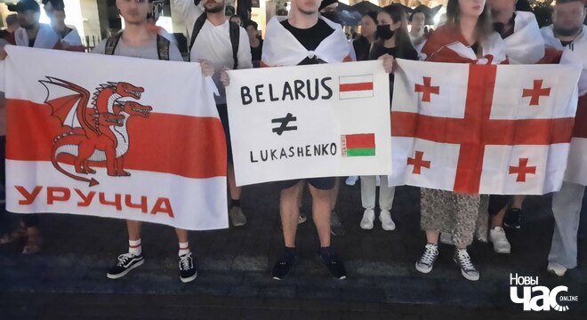 «Лукашэнка, прэч з Грузіі!» Акцыя ў Батумі (фота) «Лукашэнка, прэч з Грузіі!» Акцыя ў Батумі (фота)