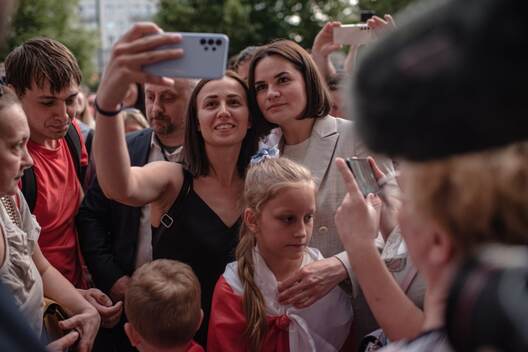Фота з тэлеграм-канала Святланы Ціханоўскай Фота з тэлеграм-канала Святланы Ціханоўскай