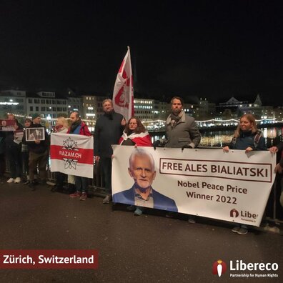 Фота: Libereco Фота: Libereco