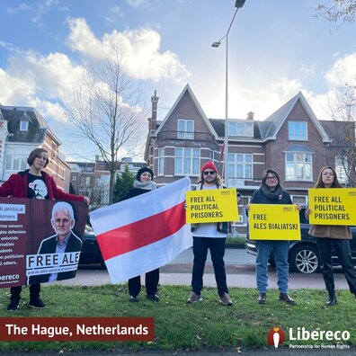 Фота: Libereco Фота: Libereco