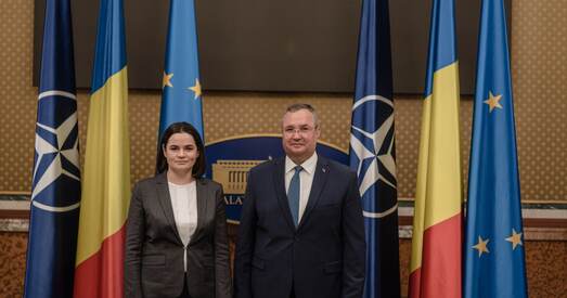 Ціханоўская ў Румыніі