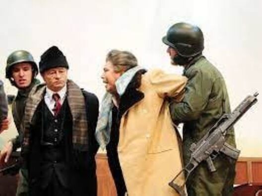 Нікалае і Алена Чаўшэску перад расстрэлам Нікалае і Алена Чаўшэску перад расстрэлам