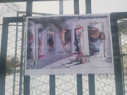 photo_2023_01_12_14_38_041_76u4h.jpg photo_2023_01_12_14_38_041_76u4h.jpg