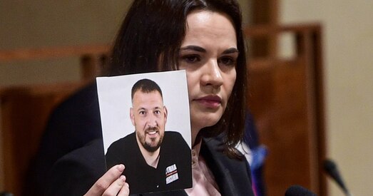 Пачынаецца завочны суд над Ціханоўскай