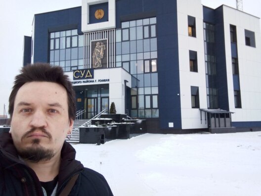 Ілля Міронаў. Фота з сацсетак Ілля Міронаў. Фота з сацсетак