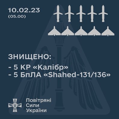 photo_2023_02_10_12_03_40.jpg photo_2023_02_10_12_03_40.jpg