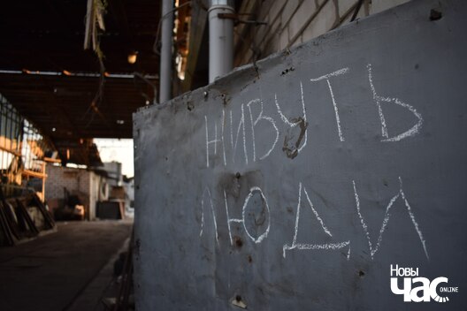 6/7 photo_2023_03_13_13_08_35_logo.jpg