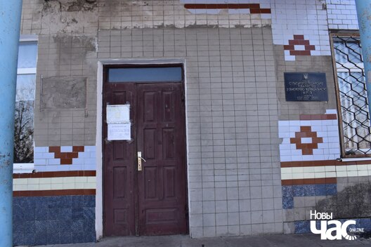 photo_2023_03_13_13_08_50_logo.jpg photo_2023_03_13_13_08_50_logo.jpg