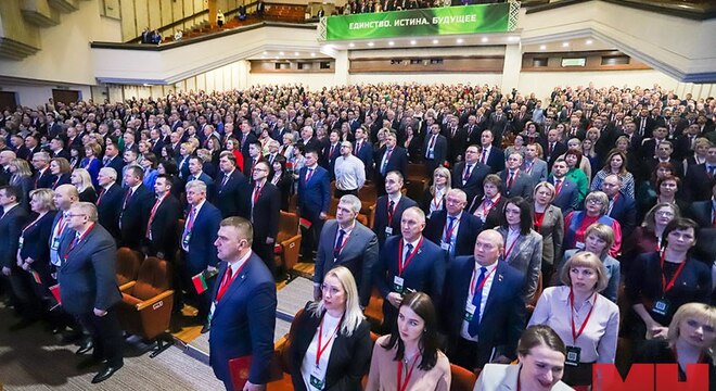 Ябацькі наша двара ў «Белай Русі» Ябацькі нашага двара. Чаму Лукашэнка сфармаваў партыю «Белая Русь» з другарадных персанажаў