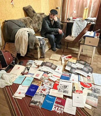 Фота з праўладнага канала Фота з праўладнага канала