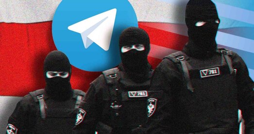 «Магніт»: што за бот, якім карыстаюцца сілавікі?