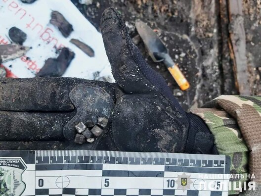 1/5 photo_2023_04_09_10_42_52.jpg