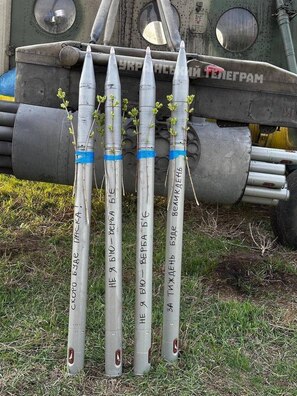 9 красавіка ва Украіне адзначаюць Вербніцу. Сёння ў храмах асвячаюць вярбовыя галінкі. Ілюстрацыйная выява: Украінскі тэлеграм 9 красавіка ва Украіне адзначаюць Вербніцу. Сёння ў храмах асвячаюць вярбовыя галінкі. Ілюстрацыйная выява: Украінскі тэлеграм