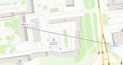 Новая авіябомба ў цэнтры Белгарада!