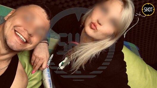 Фота Shot Фота Shot