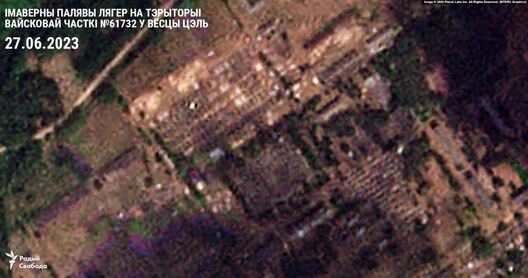 photo_2023_06_29_11_25_52.jpg photo_2023_06_29_11_25_52.jpg