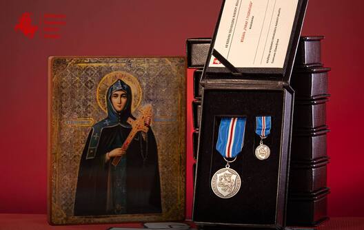 photo_2023_07_13_12_57_56.jpg photo_2023_07_13_12_57_56.jpg