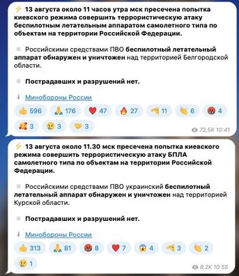 photo_2023_08_13_12_05_30.jpg photo_2023_08_13_12_05_30.jpg