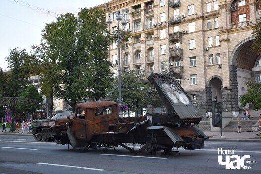 39/42 photo_2023_08_21_21_35_35_logo.jpg