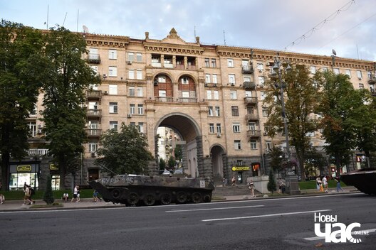 37/42 photo_2023_08_21_21_35_46_logo.jpg