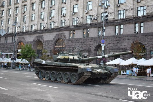 25/42 photo_2023_08_21_21_36_48_logo.jpg