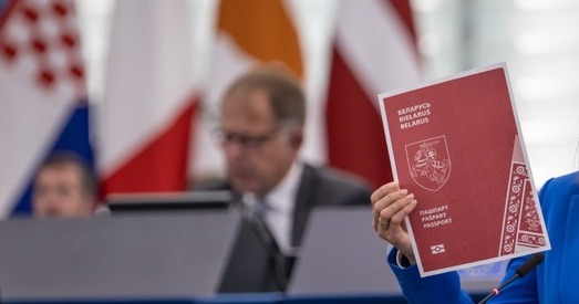 Ці будзе прызнаны новы беларускі пашпарт у свеце?