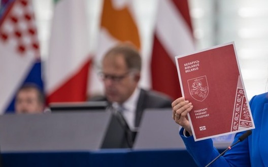 Ілюстрацыйная выява, фрагмент ілюстрацыі АПК Ілюстрацыйная выява, фрагмент ілюстрацыі АПК