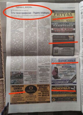 photo_2023_10_21_15_52_11.jpg photo_2023_10_21_15_52_11.jpg