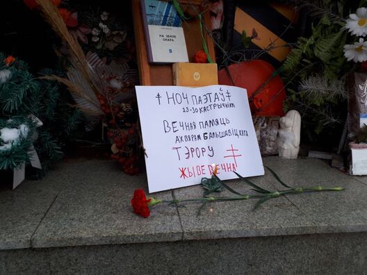 photo_2023_10_31_22_42_16.jpg photo_2023_10_31_22_42_16.jpg