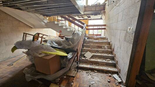 2/4 photo_2023_11_12_11_36_16.jpg